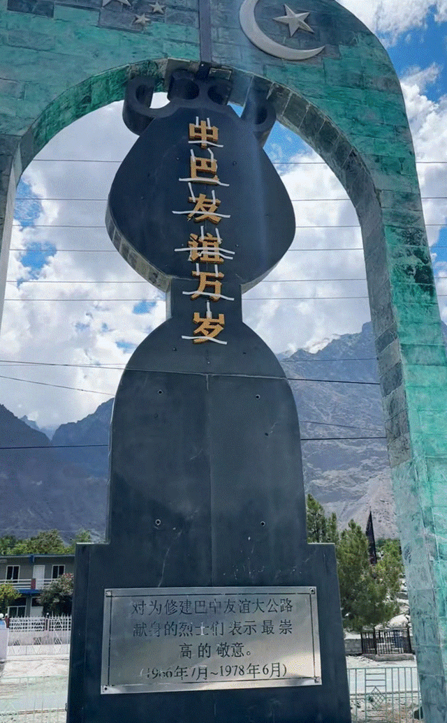寒心！中国人援建巴铁牺牲，陵园却破烂不堪，当地警察：不关我事
