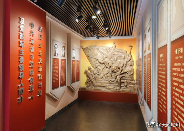 热血映初心！运城首条革命文物主题游径发布！