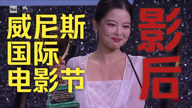 陪睡陪玩只冰山一角！王家卫被曝后，白百何郝蕾也下场，都不装了