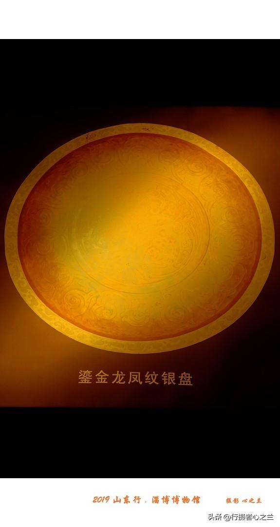 山东行游影记（153）—淄博博物馆（四）