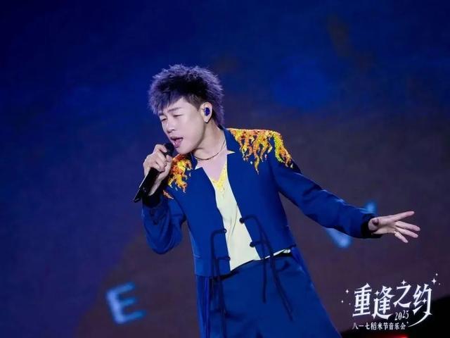 8·17稻米节登上热搜！长白山，你暖到我了！