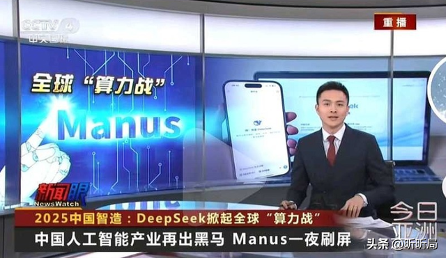 央视刚表扬就叛逃！中国顶级AI公司卷走百亿AI数据，高管集体蒸发