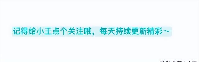 河北1000万得主：冷静购彩的“守号哲学”