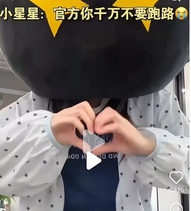 千亿市场凉了？AI 男友秒变 “智障”，头部APP难逃行业大洗牌
