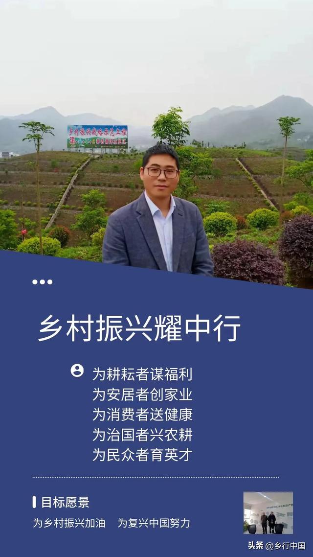 农民社保养老金：中央 143元/月，上海1555元/月，贵州233元/月