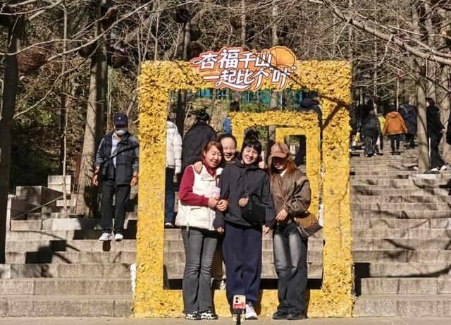 千山免票首日 鞍山市民纷纷打卡