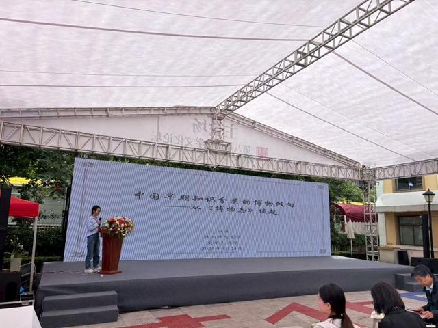 春城芳华：第八届博物学文化论坛照片集锦