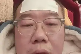 涂磊自曝：我有点厌恶这世界，我住院期间，看到了人性有多恶！图片
