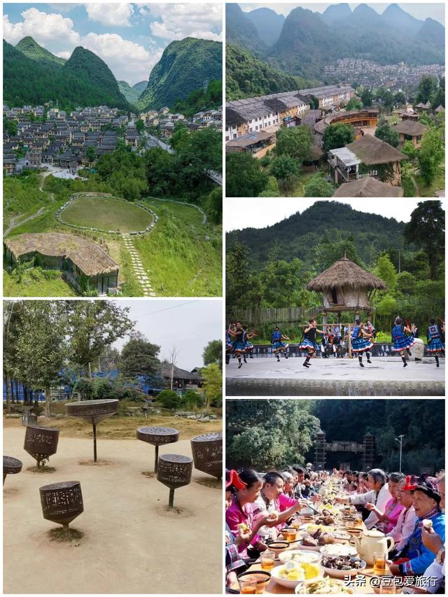 7天解锁黔南秘境——喀斯特奇观+民族风情+舌尖暴击全攻略