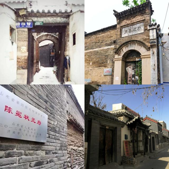 【触摸济南】走进济南的古街古巷