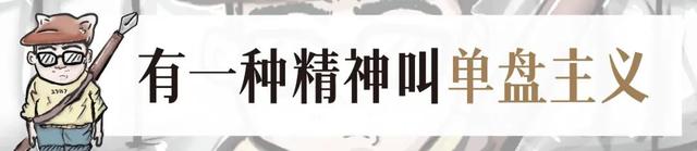 我去了全亚洲最大的小区：天通苑