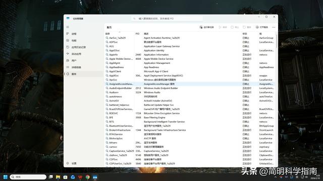5个被人们奉为圭臬，实际上百害无利的 Windows“优化”技巧