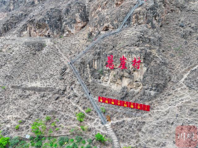 人民日报头版头条点赞四川：蜀道新歌