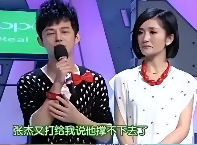 张杰没想到，婚变风波不到一年，谢娜一个举动再次实现口碑暴增