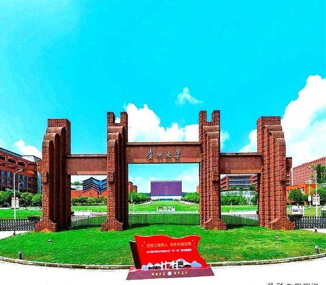 3所211大学黑龙江遇冷，投档位次直降4万多名！原因何在？