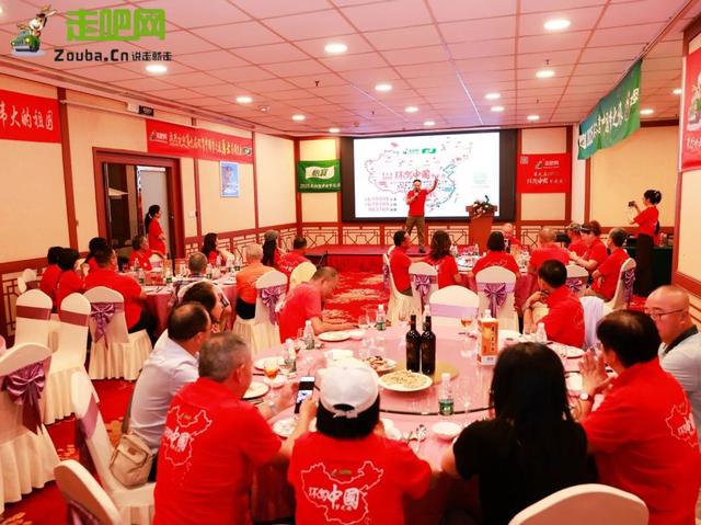100 天 33000 公里，走遍祖国东西南北！18位勇士，一次史诗级自驾游