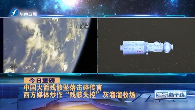航天事业危险巨大？烧钱没意义？中国为什么大力发展航天事业？