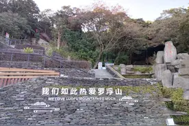 看惠州长者卡能行多远图片