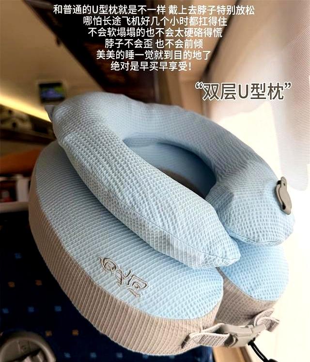 晒晒我出差旅游必带的9件好物：便携又实用，出门有它们舒服多了