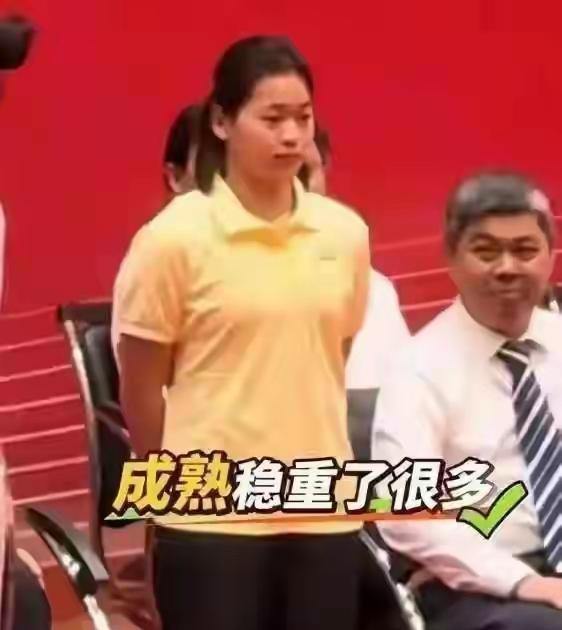 郭晶晶也没想到，18岁官宣喜讯的全红婵，竟和她走了同一条"老路"