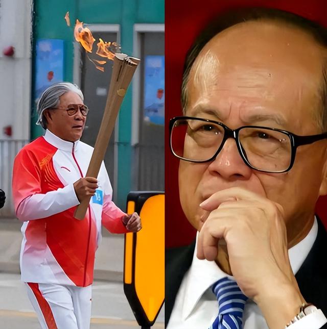 李嘉诚也没想到，80岁担任全运会火炬手的霍震霆	，给自己上了一课