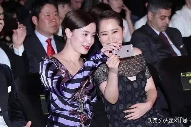 “陪睡上位、知三当三、风流成性”，44岁的宋佳究竟是什么样的人