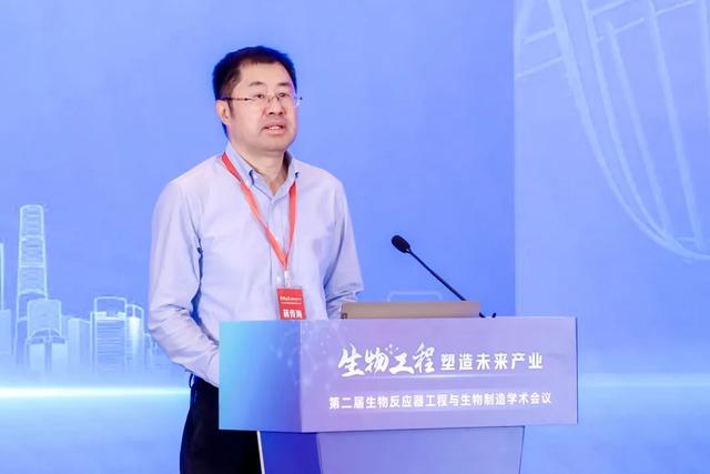 华东理工大学：近300名专家学者齐聚一堂，共话生物产业未来！