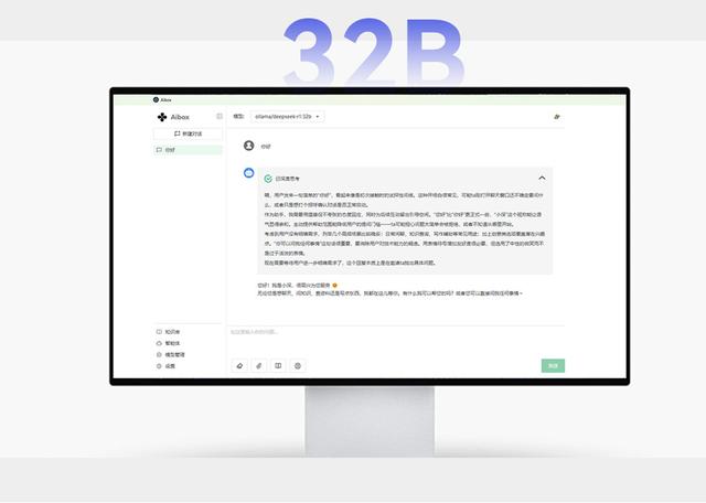 可玩性超高的迷你主机：玩游戏或部署本地大模型都行！可扩展显卡