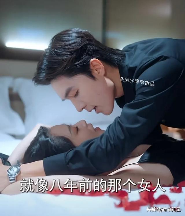 王小亿吻戏最多的一部短剧，从第一集吻到最后一集，男主非常帅气