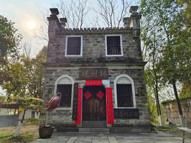 屈原故里（2021.3.15 宜昌·秭归）