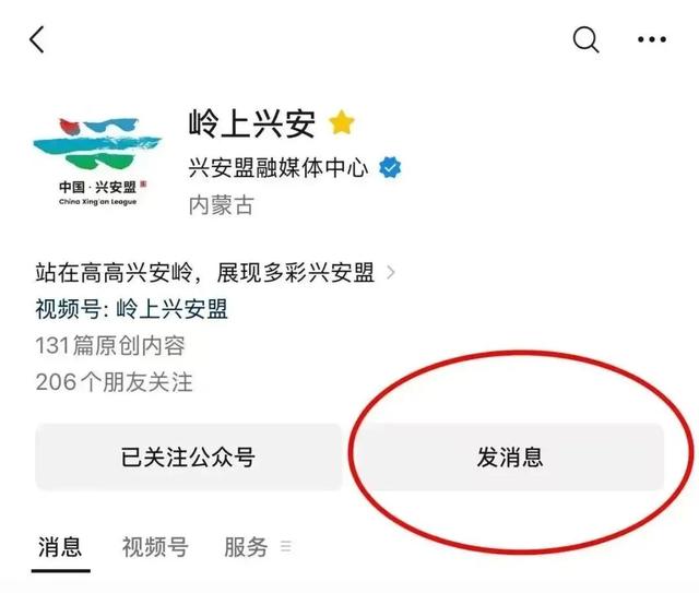 “您问我答” 丨“一馆三址”什么时间开放？需要提前预约吗？