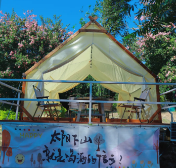 被“窝囊游”治愈的福建人，正在享受人生！