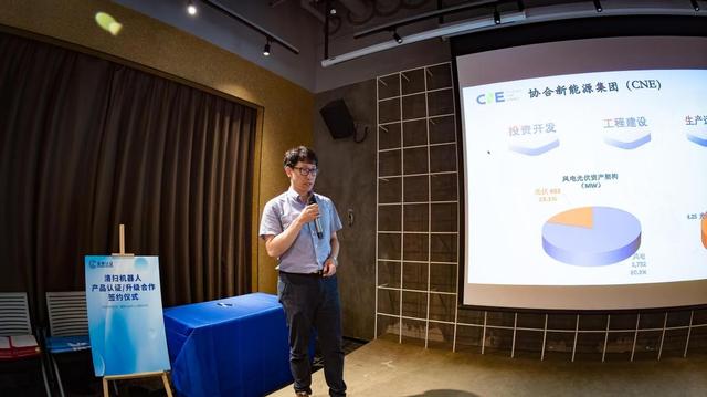 行业首个！鉴衡发布光伏组件清扫机器人检测认证方案