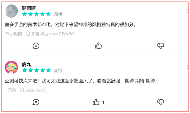 自由度超高！备受期待的三国战棋，最省钱玩法质量堪比单机