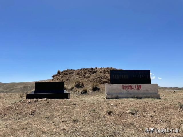 巴彦淖尔市乌拉特前旗小佘太镇田野考察笔记