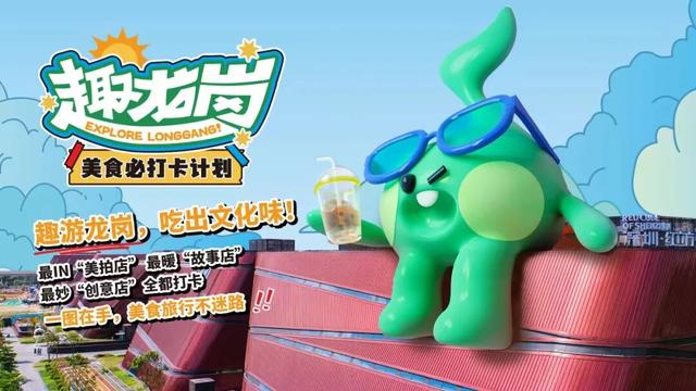 免费畅游！还有这些优惠等你解锁→