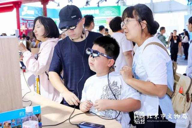 2025服贸会｜不舍再见，明年再会！服贸会文博展区5天解锁 “博物馆新玩法”：看、摸、带、玩一次体验全