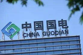 电力板块中具有重组整合预期且大股东为央企或地方国企的上市公司图片