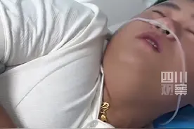 男子肠胃镜全麻后未苏醒 搭讪眼前美女还请喝奶茶 妻子拍下“罪证”图片