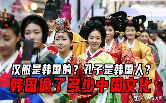 韩媒警告：韩国已不是清朝时期国家，若发生对抗，中方要三思后果