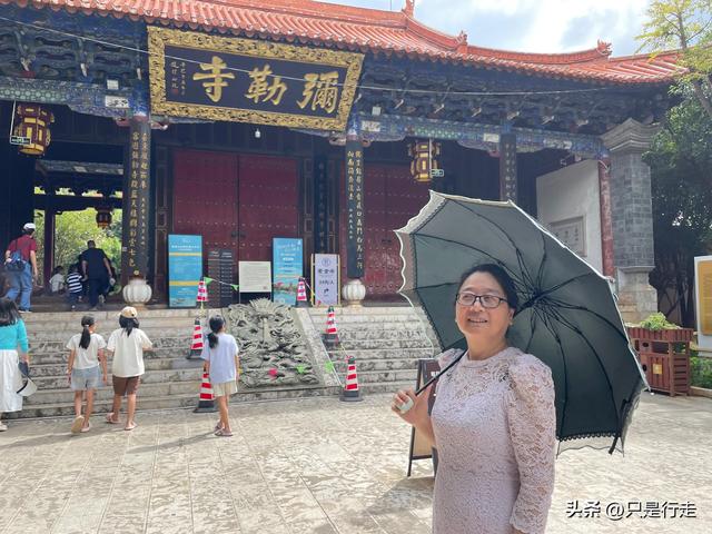 云南弥勒避暑旅游生活记录（一）