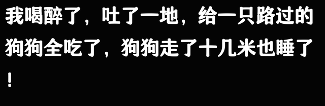 笑不活了！广西柳州一女子用酒糟喂鸡，鸡醉了三天，评论区笑翻了