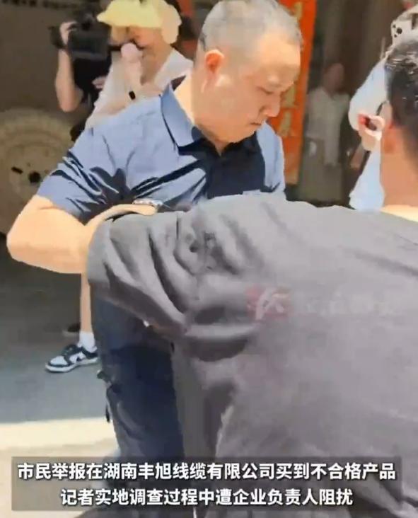 果然有猛料！打记者企业称机密被侵犯，警方通告，打砸是冰山一角