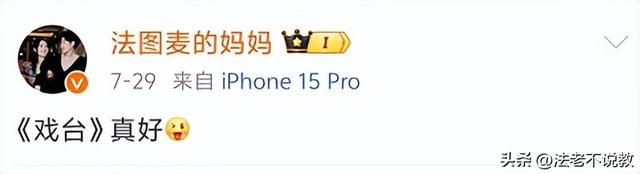 终于破案了！逼得赵本山退出央视春晚的不是宋丹丹，更不是范伟
