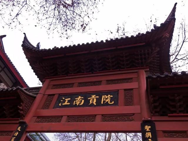 南京：好吃、好玩、再好看