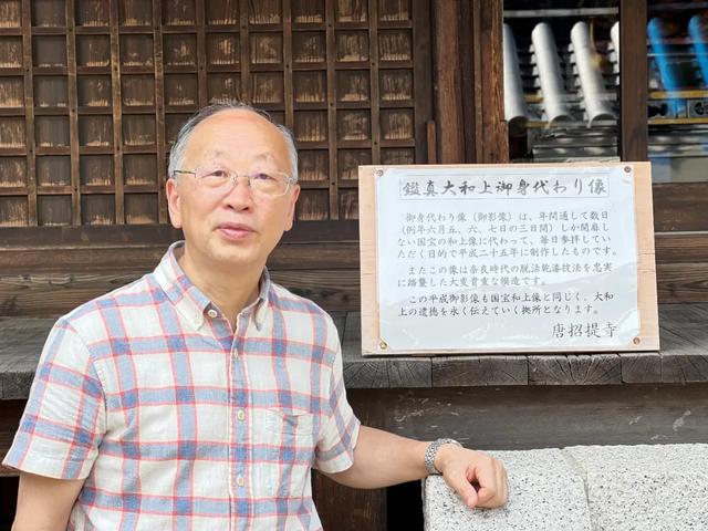 〔读城〕借鉴日本经验推动四川文化与旅游深度融合发展