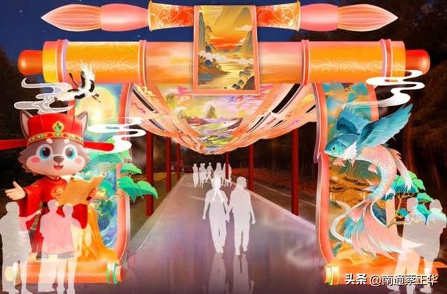 2026狼山第二届新春灯会来啦！