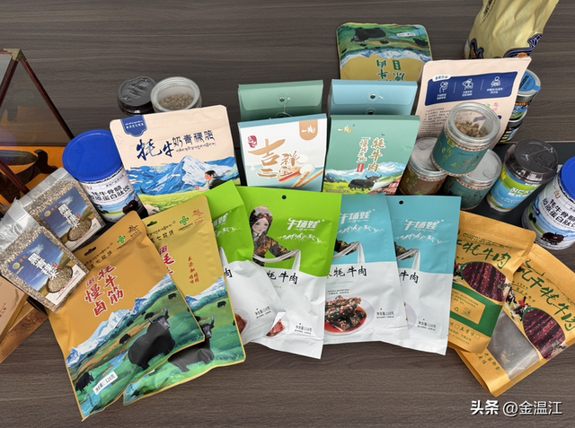 在温江打开“色达之窗”，把高原好物带回家
