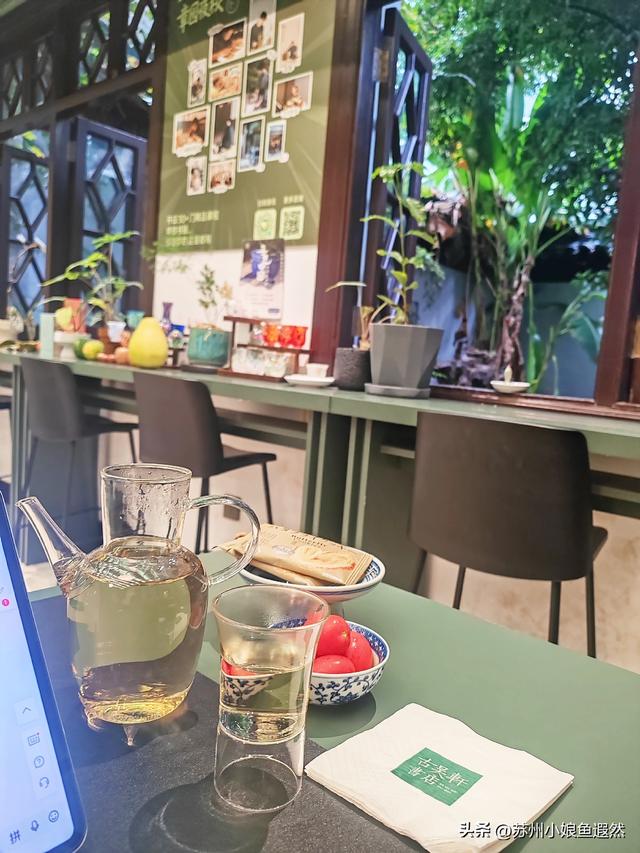 别挤上海！苏州民国洋楼章园，承包你读书、吃面、咖与茶一条龙