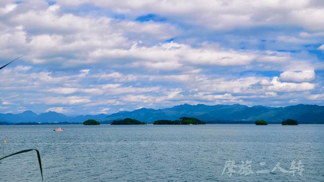 皖浙摩旅二人转——千岛湖环湖篇（中）